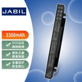 JABIL适用华硕 A41-X550A A550J K550J FX50J FX50V X550J X450V X550V W50J FH5900V W40C 笔记本电池