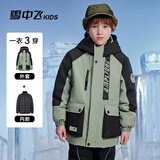 雪中飞【一衣三穿】儿童羽绒服新年新款潮流男童工装可拆三合一冬季外套 艾叶绿 150