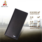 稻草人2024新款钱包女男长款真皮情侣钱夹简约韩版女士手拿包百搭咖色 32217黑