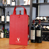 极礼红酒盒空盒葡萄酒包装礼盒双支装折叠皮盒手提袋 红色品酒师