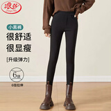 浪莎外穿打底裤女春秋季高腰收腹小脚裤修身显瘦铅笔裤黑色魔术裤子女