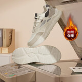 361°运动男鞋加绒保暖棉鞋冬季男士复古厚底休闲老爹鞋子672446738-1