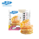 GUO LIAN国联小霸龙田园虾饼120g 儿童营养早餐 虾仁油炸香煎鲜虾滑饼 【尝鲜】田园鲜虾饼  1袋 120g