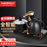 金灶（KAMJOVE） K9电热水壶烧水壶茶具套装 全自动上水电茶壶电茶炉智能茶艺炉 K9黑色版 0.9L