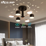 雷士（NVC）北欧现代轻奢半智能网红客厅吊灯餐厅吊灯卧室灯灯具灯饰全屋套餐 星月梦 35瓦6头 智能无极调光