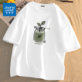 真维斯（Jeanswest）胖子短袖t恤男ins潮牌大码宽松上衣服加肥加大夏季纯棉圆领半截袖 【100%纯棉】白色(生机) L (175) (收藏加购优先发)