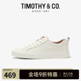 迪迈奇（TIMOTHY&CO.）秋季头层牛皮小白鞋男士百搭商务运动鞋休闲轻便舒适板鞋TMS31013 米白色 39 （建议拍小一码）