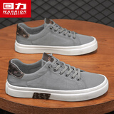 回力(Warrior)男鞋时尚板鞋免带鞋子男士软底休闲鞋 H413T 灰色 42