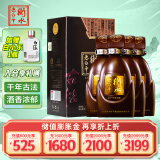 衡水老白干古法20 老白干香型 67度 500ml*4瓶整箱装 商务宴请