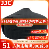 JJC 适用佳能200D二代 90D相机包 内胆包 索尼a7m4 a7m3 a7r3 尼康z5 z6二代 z7二代 富士XT5单反微单