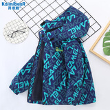 开米熊男童外套春秋新款秋冬装中大童加绒夹棉可拆卸三合一儿童冲锋衣服 绿色(DZM) -三合一款 140 码建议身高130cm左右