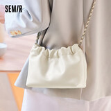 森马（Semir）斜挎包温柔软糯单肩包云吞包可爱纯色女包生日礼物105324153024