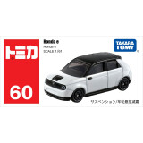 多美（TAKARA TOMY）合金车仿真小汽车模型儿童男孩玩具车模 60号本田电动车模175681