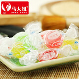 马大姐酸三色500g硬糖甜酸糖散装怀旧零食婚庆喜糖水果果汁糖袋装