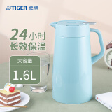 虎牌（TIGER）保温壶PWO-A16C-AC 1.6L替换虎牌 保温壶 PWO-A16C-W 个