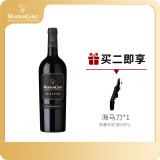 木桐嘉棣（MOUTON CADET） 法国 精选波尔多丘红葡萄酒  750ml 单支 礼物送礼