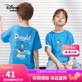 迪士尼（DISNEY）童装儿童男童短袖T恤棉质透气中大童上衣服24夏DB221BE01蓝100