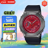 卡西欧（CASIO）手表男士G-SHOCK八王子系列运动电子日韩表礼物GM-2100B-4A