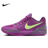 耐克（NIKE）男子篮球鞋莫兰特2代JA 2运动鞋FD7327-500 乌紫 42 