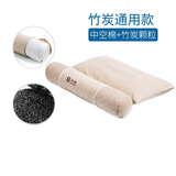 问雅颈椎枕头睡觉专用护颈枕拉伸圆形糖果枕硬圆枕头成人睡眠劲椎枕芯 米色-套枕