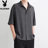 花花公子高档黑色衬衫男长袖抗皱免烫休闲宽松大码加绒厚款潮流男士装衬衣 1XM21/2212灰色（短） M