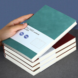 嘉然恒 商务笔记本子b5大号简约工作记事本办公文具加厚学生考研日记本会议记录本广告位定制-B5海藻绿