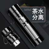 孟宽 防摔钢化玻璃杯水杯杯子车载便携双层办公不易碎过滤茶杯。 黑色茶水分离650毫升