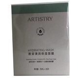 安利（Amway） 雅姿面膜系列 清润保湿面膜10片