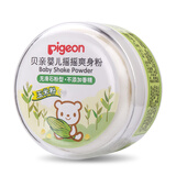 贝亲（Pigeon）婴儿祛痱粉  新生婴儿爽身粉 痱粉带粉扑 50g 1盒 摇摇爽身粉(玉米粉) HA15