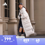 adidas 530蓬拒水防泼防风保暖户外鸭绒羽绒服冬季阿迪达斯轻运动 亮白 M