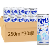 乐天（LOTTE） 饮料韩国进口妙之吻碳酸汽水苏打水气泡水果味饮品年货 牛奶碳酸饮料 250mL*30罐