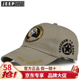 Jeep美国吉普鹰头刺绣棒球帽户外休闲鸭舌帽四季全棉遮阳帽骑行旅游帽男女通用太阳帽潮 卡其色 可调节