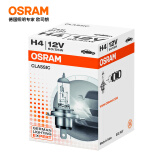 欧司朗（OSRAM） 汽车灯泡  大灯近光灯远光灯卤素灯 H4  长寿型12V (单支装)