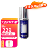 莱珀妮（La Prairie）莱珀妮lp蓓丽莱伯妮鱼子精华琼贵眼霜面霜精华 小样系列 琼贵紧颜液反重力精华5ml