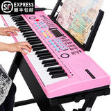 八度宝贝（Octavebaby）BD-612多功能电子琴初学者儿童智能跟弹61键液晶显示乐器带麦克风 公主粉【送大礼包】