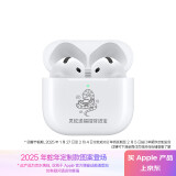 Apple/苹果【个性图文定制款】 AirPods 4 搭配USB-C充电盒 苹果耳机 无线蓝牙耳机