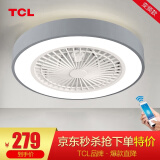 TCL 隐形扇风扇客厅餐厅卧室家用简约现代电扇灯具风扇灯 APP控制 【智能APP】灰色无极调光36W