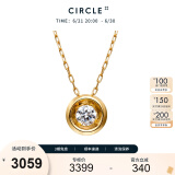 CIRCLE珠宝绽放之心系列18K金钻石锁骨项链真钻钻石吊坠 10分圆钻