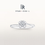 DR现货雪吻求婚钻戒K金/铂金BELIEVE经典款 结婚钻石戒指 520礼物 【证书+礼盒】12分F色VS1*铂金