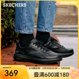 斯凯奇（Skechers）男鞋休闲商务皮鞋时尚软底缓震运动跑步男士正装鞋子216000 全黑色/BBK 39.5