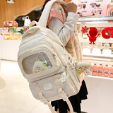 瑞潮书包初中女生2025年新款双肩包小学生大容量高颜值可爱轻便痛包 白色【白奶酪挂件2个】