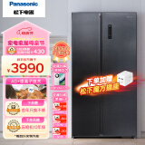 松下（Panasonic）对开门632升大容量变频风冷无霜双开门冰箱新一级能效银离子净味优选NR-B631MS-BH以旧换新