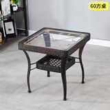 欧凯多大方茶几仿藤椅阳台桌椅腾椅户外桌椅露台桌椅组合简约迷你圆桌子藤编小茶几玻璃小圆桌 四颗线60方高60 组装