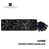 Thermalright(利民) Frozen Prism 360 BLACK 冰封棱镜 支持 多平台 一体式水冷散热器 CPU散热器 FP360 BLACK