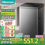 海信（Hisense）波轮洗衣机全自动 9公斤小型家用租房宿舍洗衣机 金属机身一级能效除螨洗HB90DC30以旧换新国补