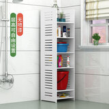 顺迈家用浴室卫生间置物架落地多层免打孔收纳洗漱用品厕所收纳架 百叶置物架150-40-40cm(6层)