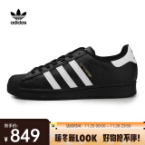 阿迪达斯 （adidas）三叶草中性SUPERSTAR贝壳头休闲鞋 时尚金标贝壳头经典舒适 EG4959 36