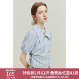 范思蓝恩23FS12528 辣妹短袖衬衫女夏设计感小众短款腰部镂空上衣 黄蓝条纹 XS