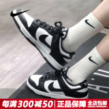 耐克NIKE Dunk Low 黑白熊猫 男女款休闲运动板鞋 DD1503-101 女子 36