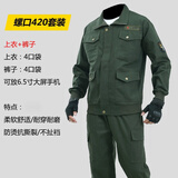左斯客质防烫工作服套装男夏季款劳动焊工服劳保服耐磨工地电焊工装 螺口军绿420套装 175/92A建议125-140斤
